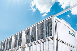 DACMA GmbH