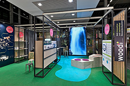 meplan GmbH