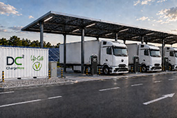 Up-Cell GmbH