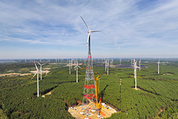 GICON-Großmann Ingenieur Consult GmbH